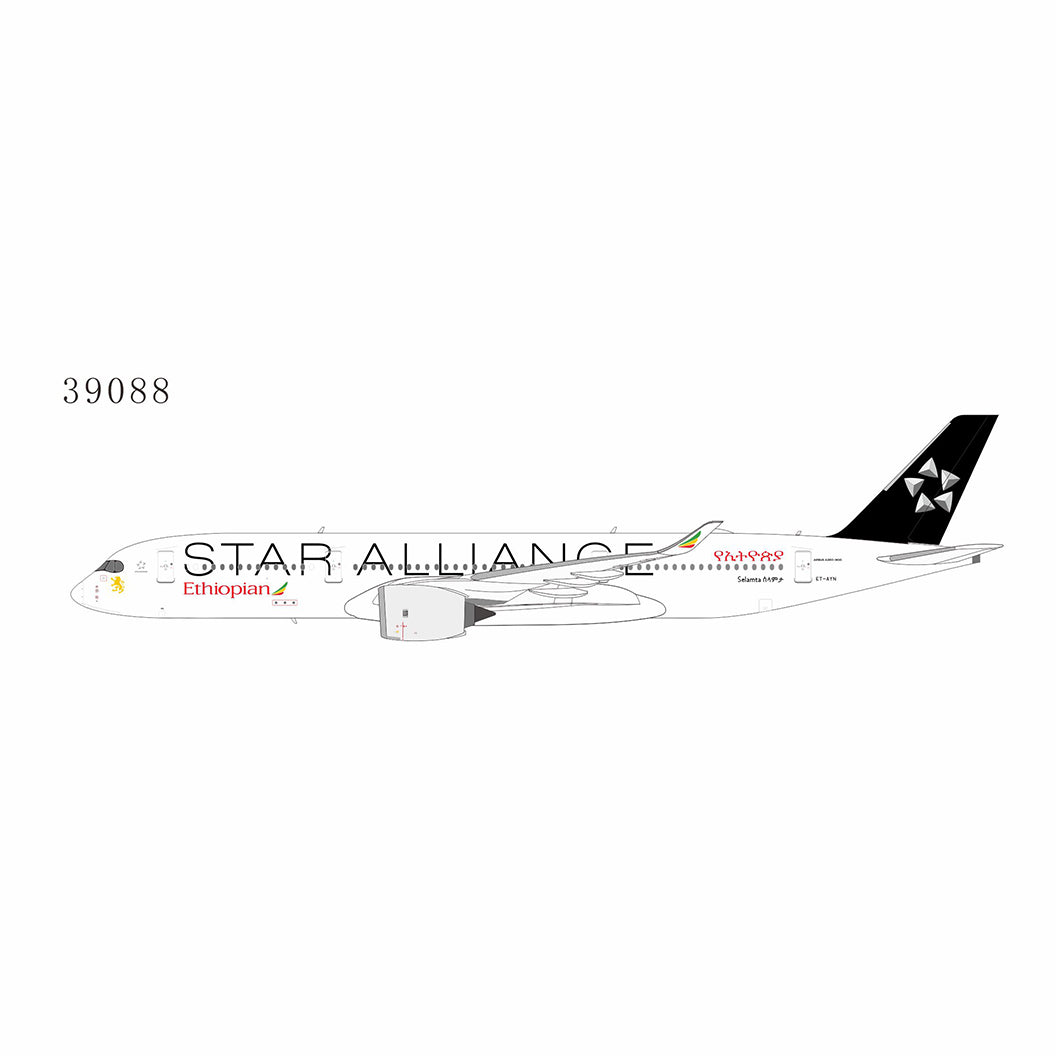 January Release 2025 NG Models Ethiopian Airlines Airbus A350900 “Sta