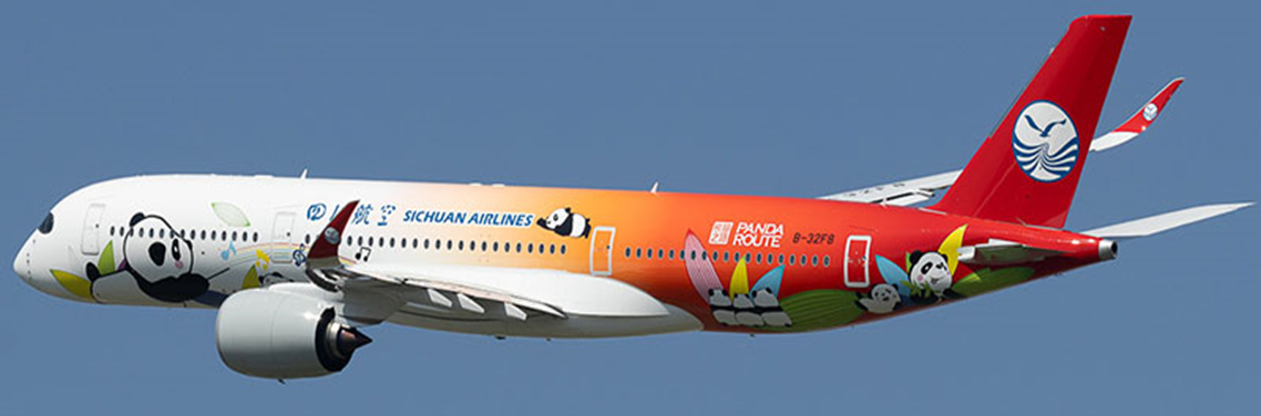7月発売 AV400 四川航空 エアバス A350-900 B-32G6 - 予約注文 – West