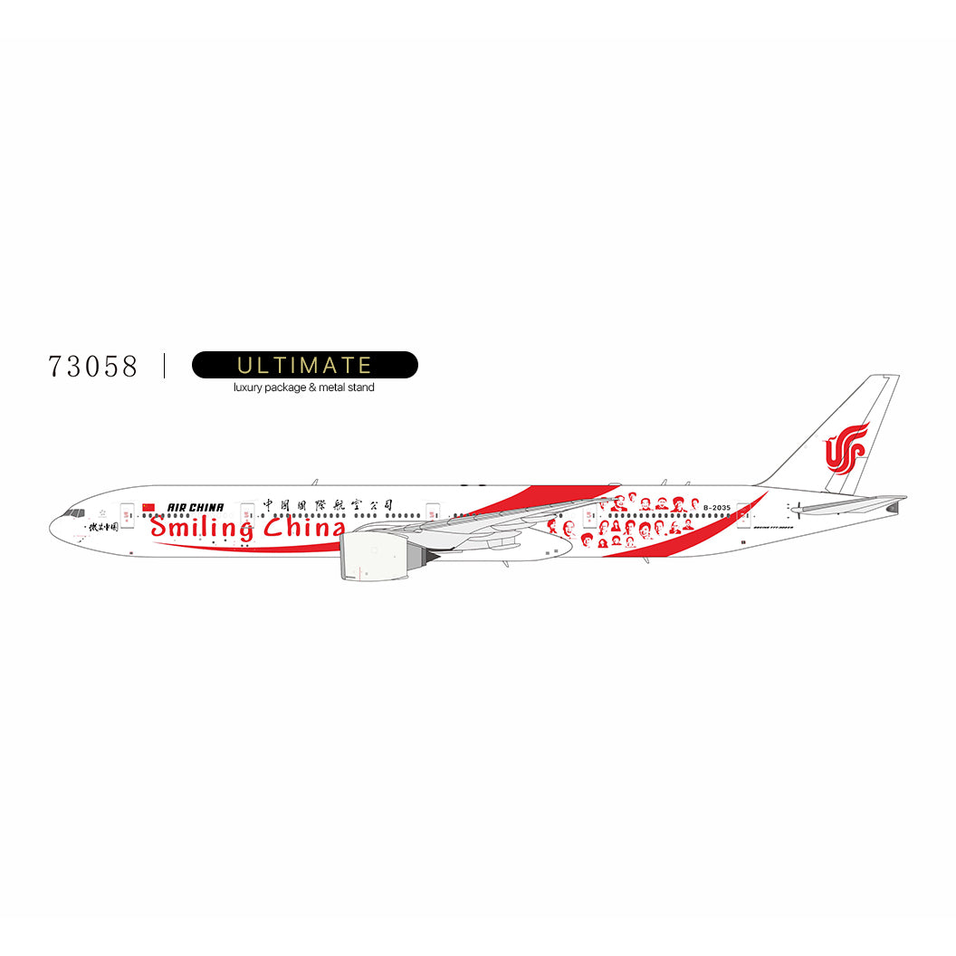 February Release 2025 NG Models Air China Boeing 777-300ER