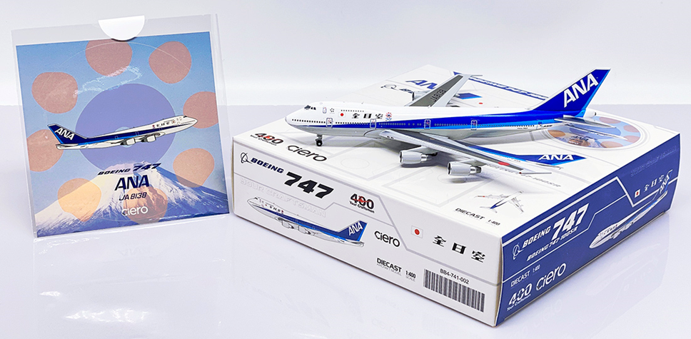 ビッグバード ANA ボーイング 747-100SR JA8138 – West Coast Diecast LTD ビッグバード ANA ボーイング 747-100SR JA8138 – West Coast Diecast LTD