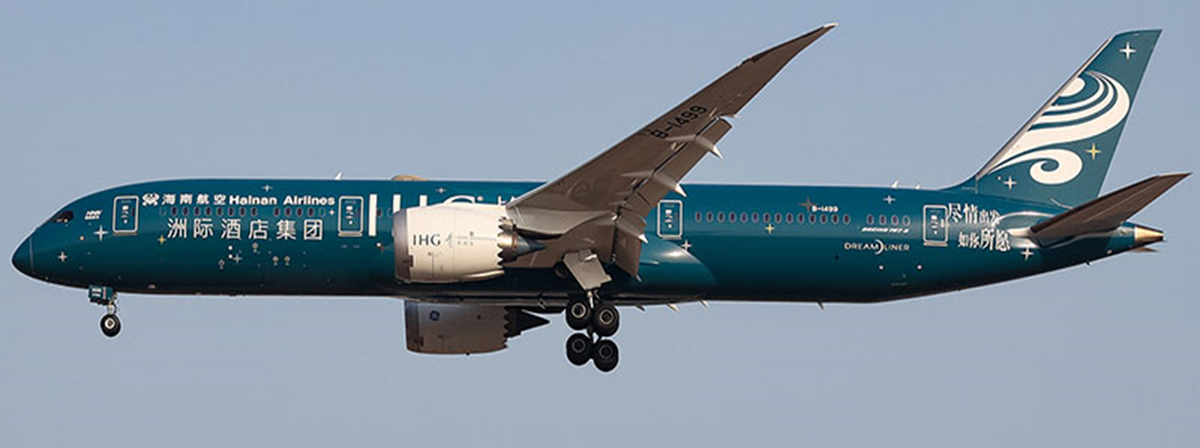 August Release AV400 Hainan Airlines Boeing 787-9 Dreamliner 
