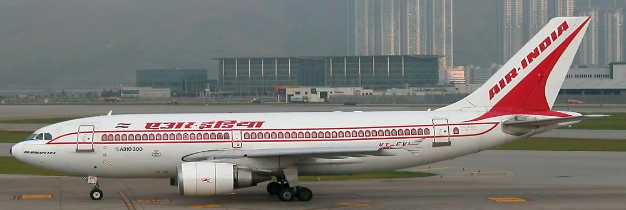 Future Release* JC Wings Air India Airbus A310-300 “Old Livery” VT
