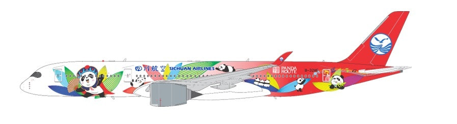 パンダモデル●新 Haian AIR LINE／ Airbus A350 November Release AV400 Sichuan Airlines Airbus A350-900 “Panda