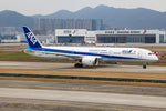 September 2025 Release Phoenix Models ANA Boeing 787-9 Dreamliner JA922A - Pre Order
