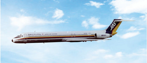 December 2025 Release Phoenix Models JAS McDonnell Douglas MD-81