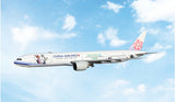 January 2026 Release Phoenix Models China Airlines Boeing 777-300ER "Zootopia 2" B-18055