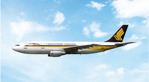 AV400 リヤド航空 ボーイング 787-9 ドリームライナー N8572C – West