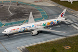 November 2025 Release Phoenix Models China Eastern Boeing 777-300ER “National Museum of China” B-7882 - Pre Order