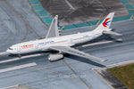 NG Models China Eastern Airbus A330-200 B-5903