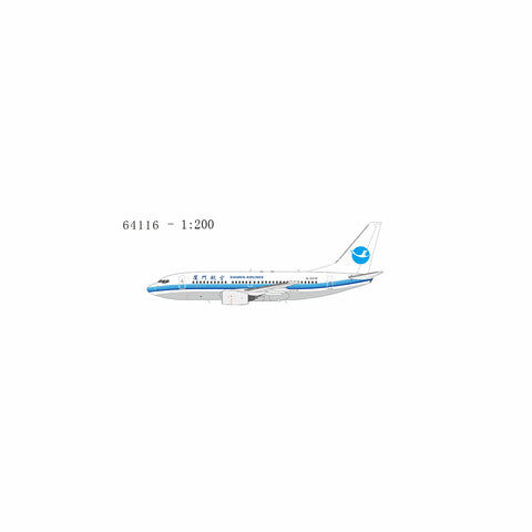 August 2025 Release NG Models Xiamen Airlines 737-700 B-5218 "Old Colours" - 1/200 - Pre Order