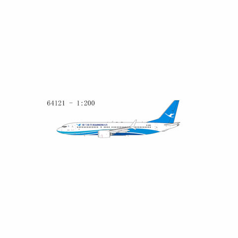 Aviation 1:400日本航空 B787-8 JA823J 万博 Phoenix JAL B787-8 関西万博 JA823J 1/400 - メルカリ