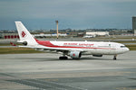 March Release 2025 Phoenix Models Air Algerie Airbus A330-200 7T-VJZ - Pre Order