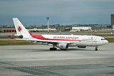 March Release 2025 Phoenix Models Air Algerie Airbus A330-200 7T-VJZ