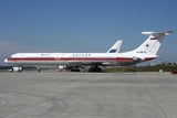 June/July 2025 Release Phoenix Models Russia Emercom Ilyushin IL-62M RA-86570