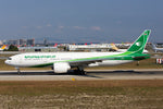 September 2025 Release Phoenix Models Iraqi Airways Boeing 777-200LR YI-AQZ - Pre Order