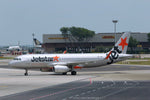 October 2025 Release Phoenix Models JetStar (Singapore) Airbus A320-200S 9V-JSQ - Pre Order