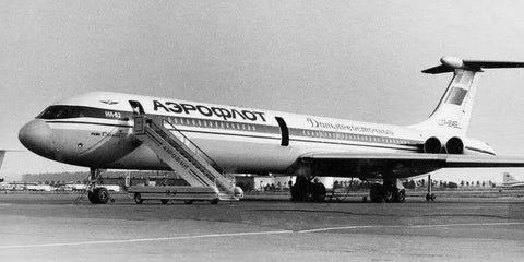 October 2025 Release Phoenix Models Aeroflot Ilyushin IL-62 "Far East Title" CCCP-86459 - Pre Order
