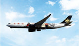 January 2026 Release Phoenix Models Air Canada Airbus A330-300 - Pre Order