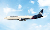 February 2026 Release Phoenix Models Aeromexico Boeing 737 MAX 9 "New Livery" N804AM