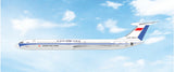 May 2026 Release Phoenix Models Aeroflot/Japan Airlines Ilyushin IL-62 CCCP-86677