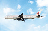 June 2026 Release Phoenix Models China Cargo Boeing 777-200F "Shanghai Museum On Top Of The World Tree" B-221S