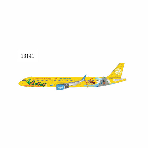 October 2025 Release NG Models [ULTIMATE] 13141 Juneyao Airlines A321-200/w B-9957 (Legoland Shanghai Resort) (with stand) - Pre Order