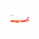 October 2025 Release NG Models JetBlue Airways A320-200 N643JB (Dunkin Donuts) - Pre Order