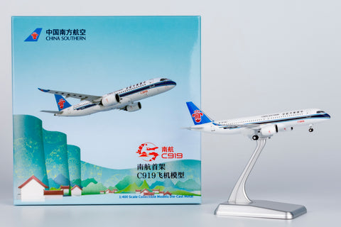 June 2025 Release NG Models LITE China Southern Airlines C919 B-919J (CZ's 1st C919) (with plastic stand) - Pre Order