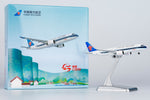 June 2025 Release NG Models LITE China Southern Airlines C919 B-657J (with plastic stand) - Pre Order