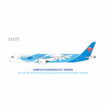 August 2025 Release NG Models China Southern Airlines 787-9 Dreamliner B-1242 "1st 787-9 introduced by CZ" - Pre Order