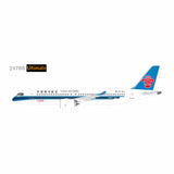 July 2026 Release NG Models China Southern Airlines Comac C919 B-919J "First C919 for China Southern) - Pre Order