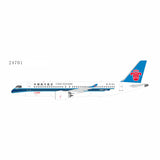 July 2026 Release NG Models China Southern Airlines Comac C919 B-919J "First C919 for China Southern) - Pre Order