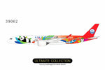 March Release NG Models Sichuan Airlines Airbus A350-900 "Panda Route" B-32AG