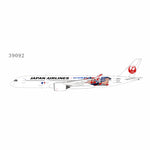 January Release 2025 NG Models Japan Airlines Airbus A350-900 “Shohei Ohtani Livery” JA08XJ - Pre Order