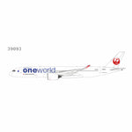 February Release 2025 NG Models Japan Airlines Airbus A350-900 “Oneworld” JA15XJ - Pre Order