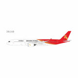 September 2026 Release NG Models Shenzhen Airlines A350-900 B-32F1 - Pre Order