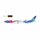 September 2026 Release NG Models Shenzhen Airlines A350-900 B-32F0 Amazing Shenzhen 文旅深圳 - Pre Order