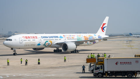 November 2025 Release Phoenix Models China Eastern Boeing 777-300ER   National Museum of China B-7882 - Pre Order
