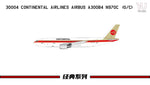 JANUARY RELEASE 2025 YU MODELS Continental Airlines Airbus A300B4 N970C - Pre Order