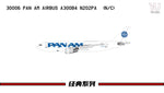 JANUARY RELEASE 2025 YU MODELS Pan American Airlines PAN AM Airbus A300B4 N202PA - Pre Order