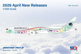 March 2026 Release SQ Wings Aeromexico Boeing 787-9 Dreamliner "Quetzalcoatl" XA-ADL - 1/200