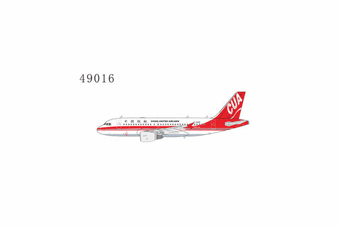 October Release NG Models China United Airlines Airbus A319-100 B-4090 - Pre Order