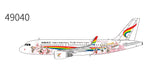 October 2025 Release NG Models Tibet Airlines A319-100 B-1008 (Enchanting Nyingchi) - Pre Order