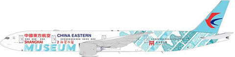 May 2025 Release AV400 China Eastern Boeing 777-300ER B-7349 "Shanghai Museum" - Pre Order
