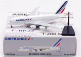 C モデルズ コンドル航空 ボーイング 767-300 「レトロ塗装」 D-ABUM - 予約注文