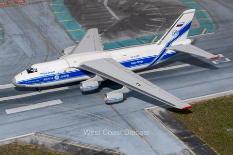 7月発売 AV400 アメリカン航空 ボーイング 787-9 ドリーム