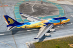 HX Wings 2025 Singapore Airlines Boeing 747-400 "Tropical" 9V-SPL