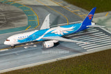 July 2026 Release AV400 China Southern Airlines Boeing 787-9 Dreamliner B-20EW