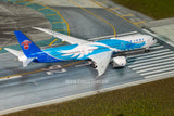 July 2026 Release AV400 China Southern Airlines Boeing 787-9 Dreamliner B-20EW