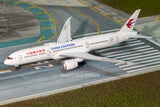 July 2026 Release AV400 China Eastern Airlines Boeing 787-9 Dreamliner B-227J